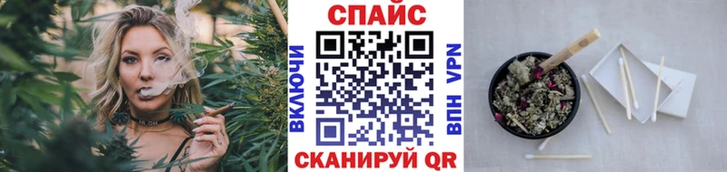 omg как зайти  Ялуторовск  БУТИРАТ вода 