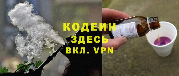 круглые Абдулино