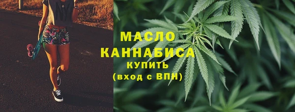 круглые Абдулино