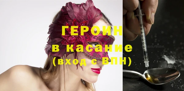 твердый Абинск