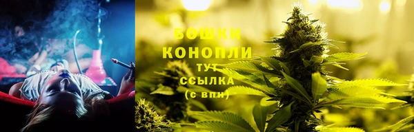 марки lsd Абаза