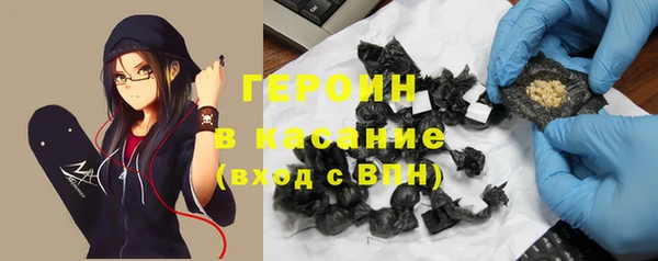 твердый Абинск