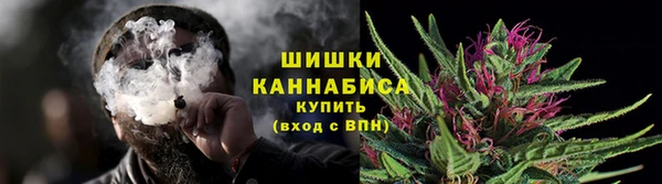 марки lsd Абаза