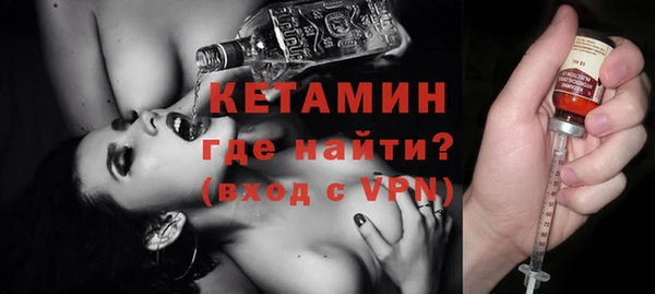 марки lsd Абаза
