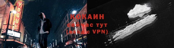 круглые Абдулино
