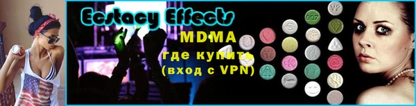 кокаин перу Заводоуковск