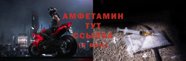 круглые Абдулино