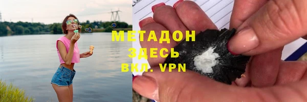 твердый Абинск