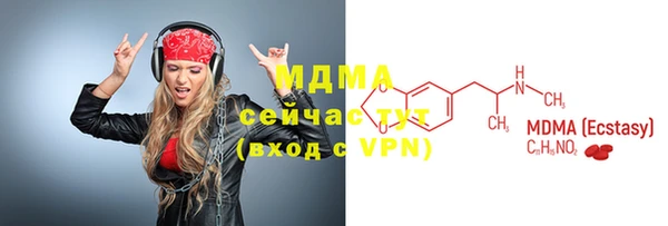 герыч Вязники