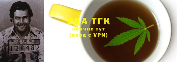 твердый Абинск