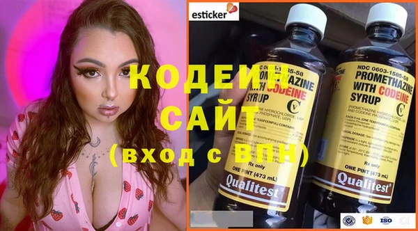 твердый Абинск