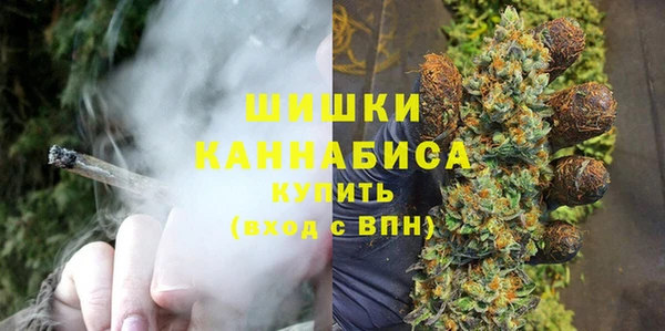 твердый Абинск