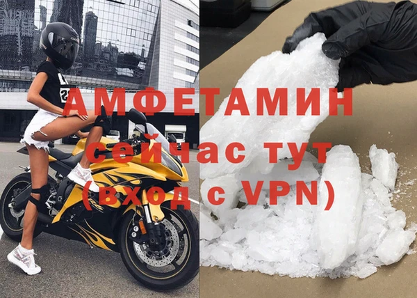 мяу мяу мука Вяземский