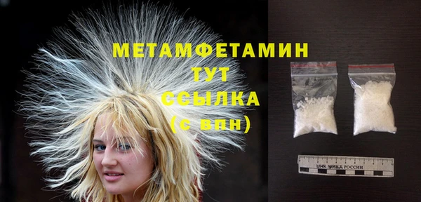 круглые Абдулино