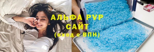 круглые Абдулино