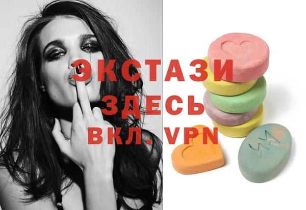 твердый Абинск