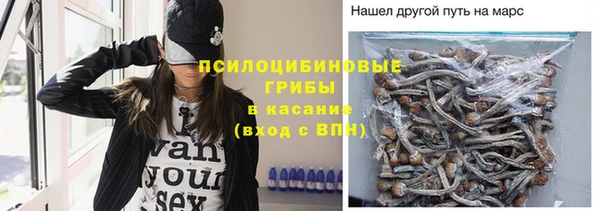 наркотики Алзамай