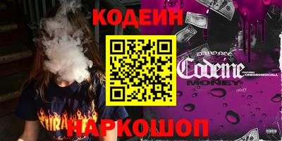 МДПВ Нарткала