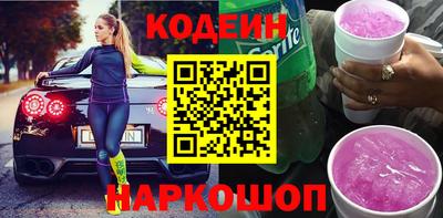 МДПВ Нарткала