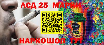 МДПВ Нарткала