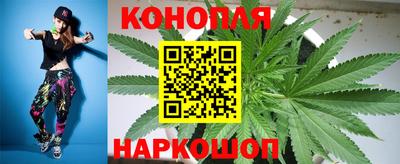 соль курить ск Новокубанск