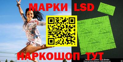 марихуана Нальчик