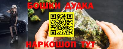 соль курить ск Новокубанск