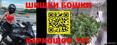 соль курить ск Новокубанск