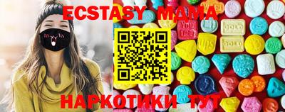 марихуана Нальчик