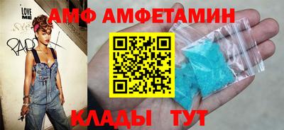 синтетический гашиш Новодвинск