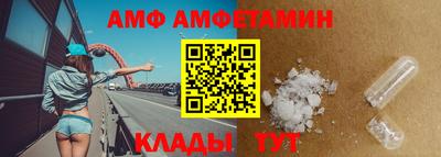 соль курить ск Новокубанск