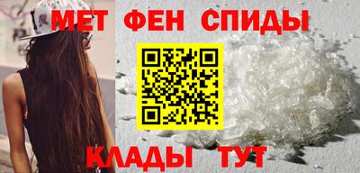 соль курить ск Новокубанск