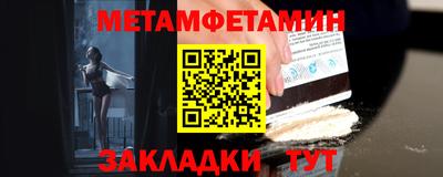 МДПВ Нарткала