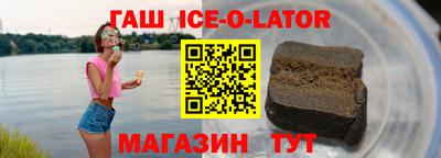 марихуана Нальчик