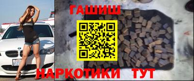 трава Новозыбков