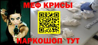 МДПВ Нарткала